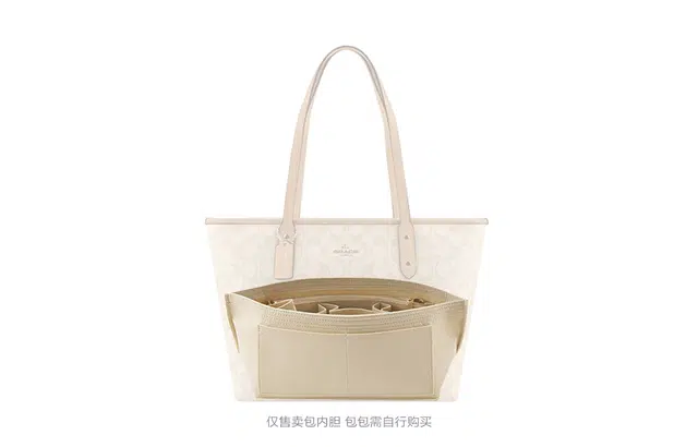 GUYI COACH City33