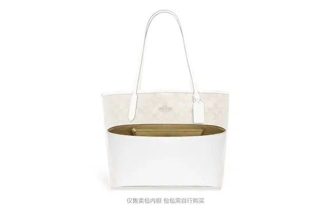 GUYI COACH Ctiy3330Tote