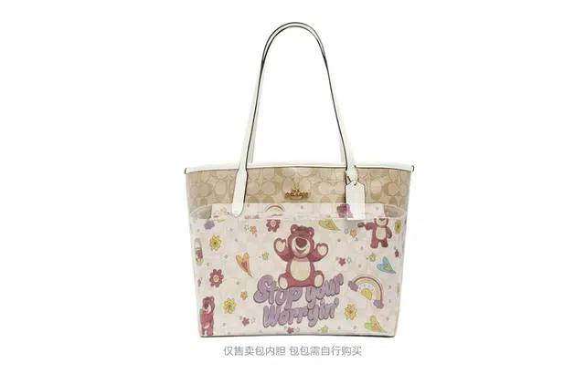 GUYI COACH city33