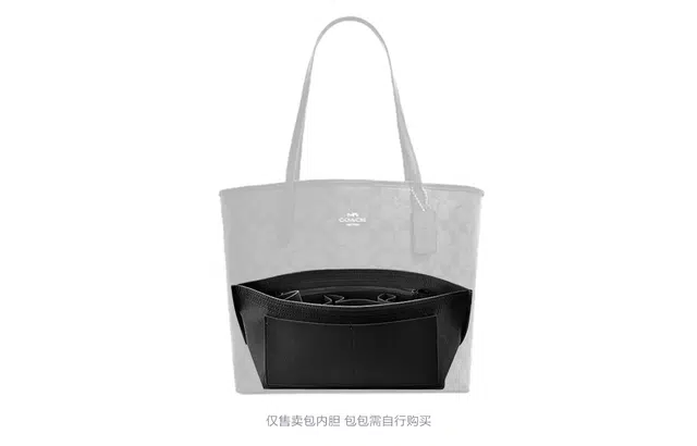 GUYI COACH City33