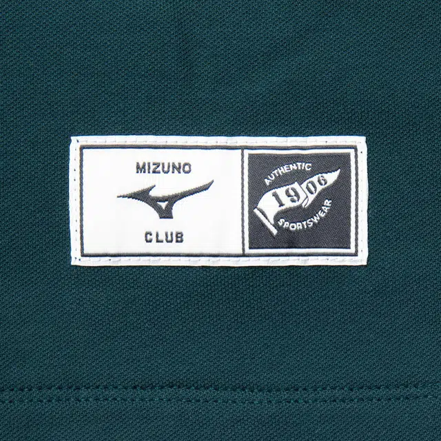 Mizuno ESSENTIAL LogoPolo
