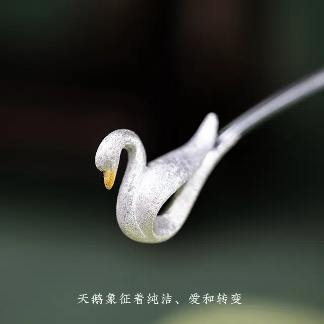 s925