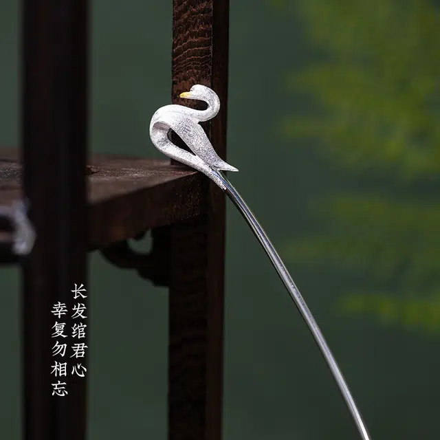s925