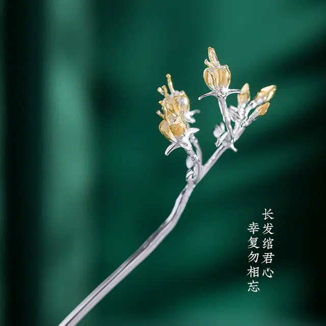 s925