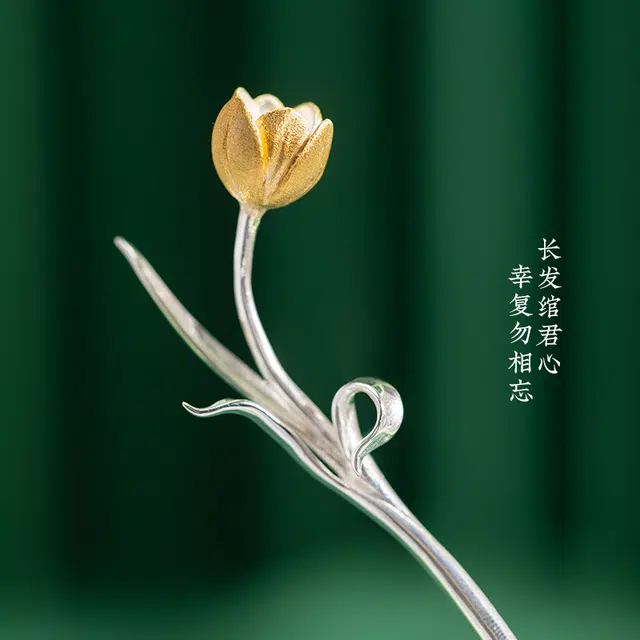 s925