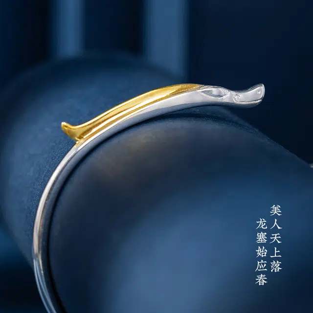 s925
