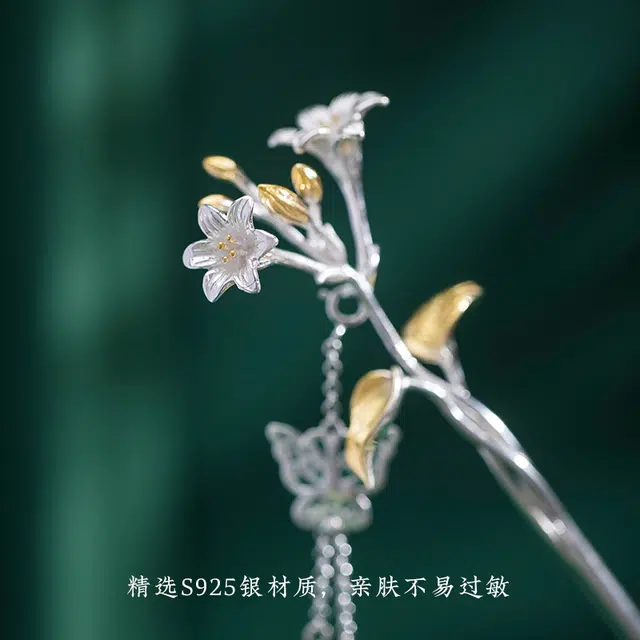 s925