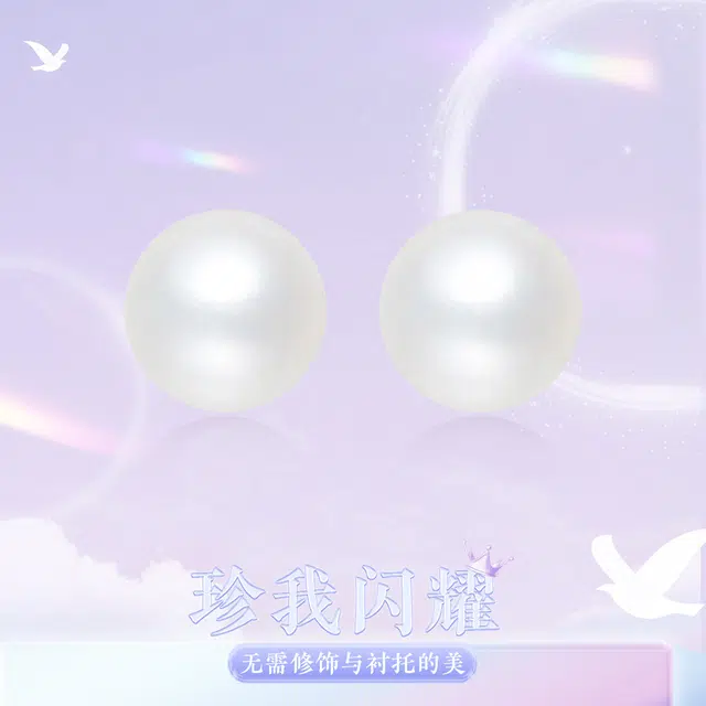 5mm s925