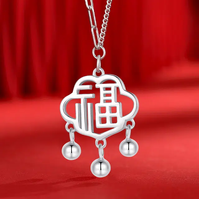 ins 925