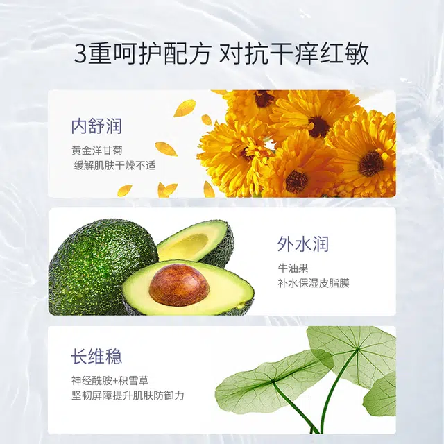 HKH 120ml