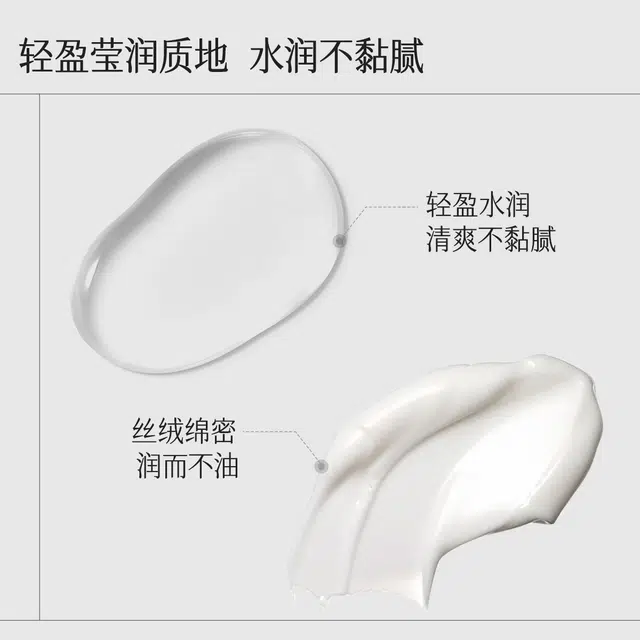 HKH 120ml+100g