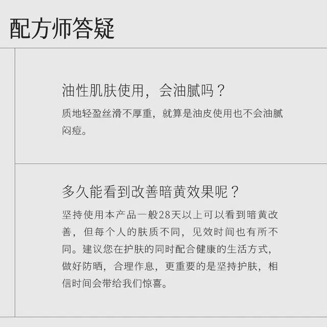 HKH 120ml+30ml+15ml