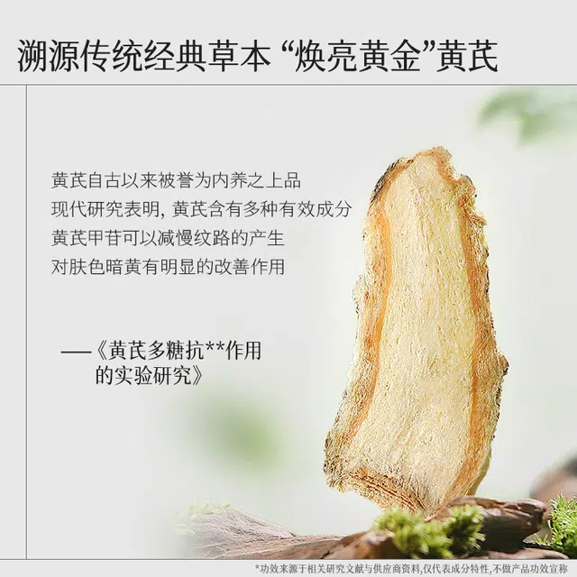 HKH 120ml+30ml+15ml