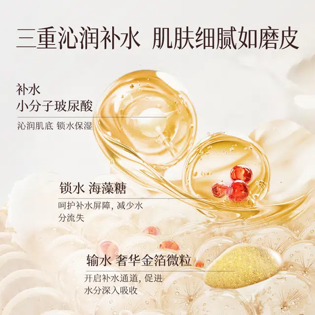 HKH 15g+30ml