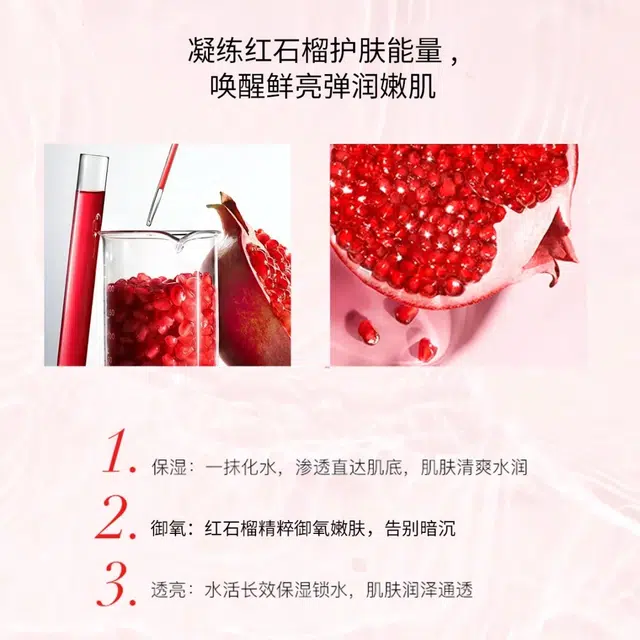 HKH 120ml+100ml