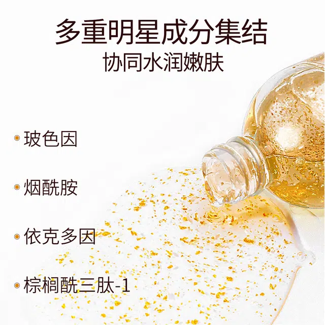 HKH 24K