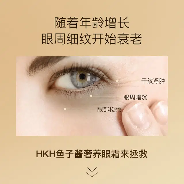 HKH 15g