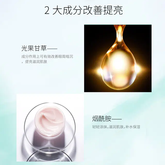 HKH 15g