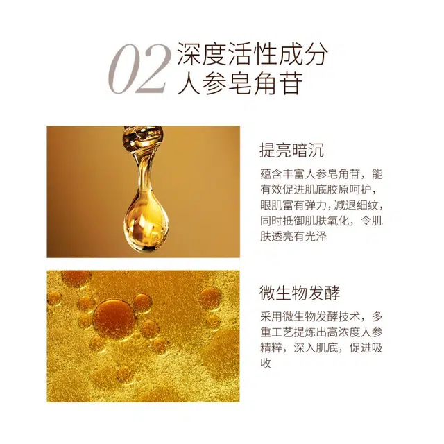 HKH 15g