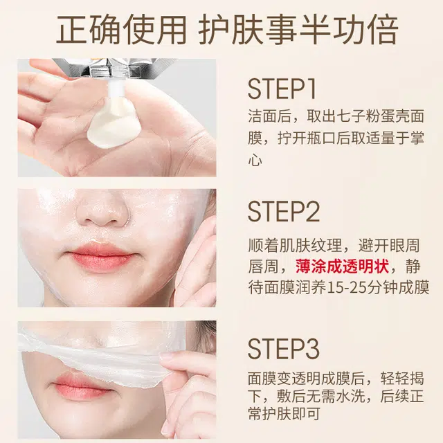 HKH 15g 15g+100g