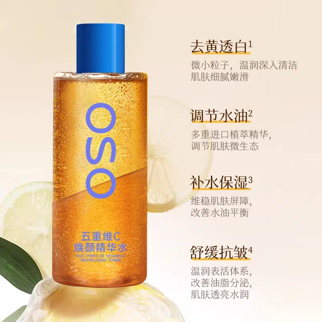 OSO