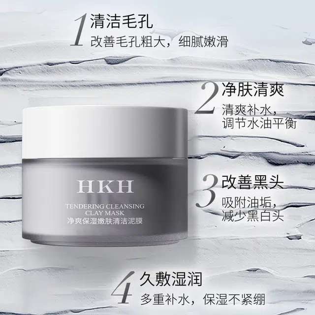 HKH 100g