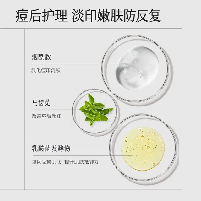 HKH 15g 15g+100g