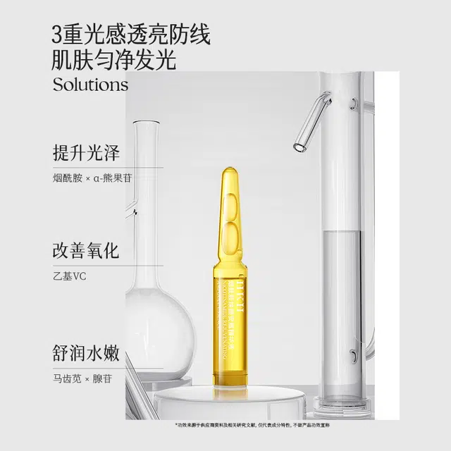 HKH28