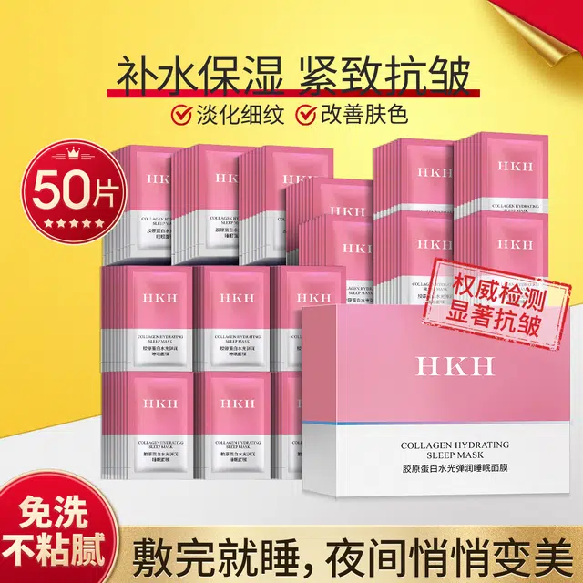 HKH 50100