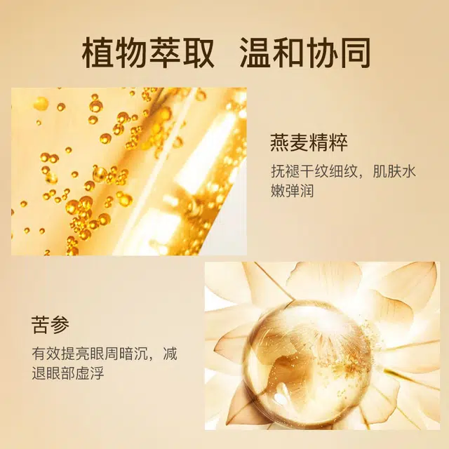 HKH 15g