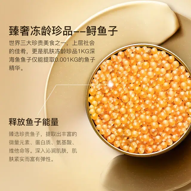 HKH 15g