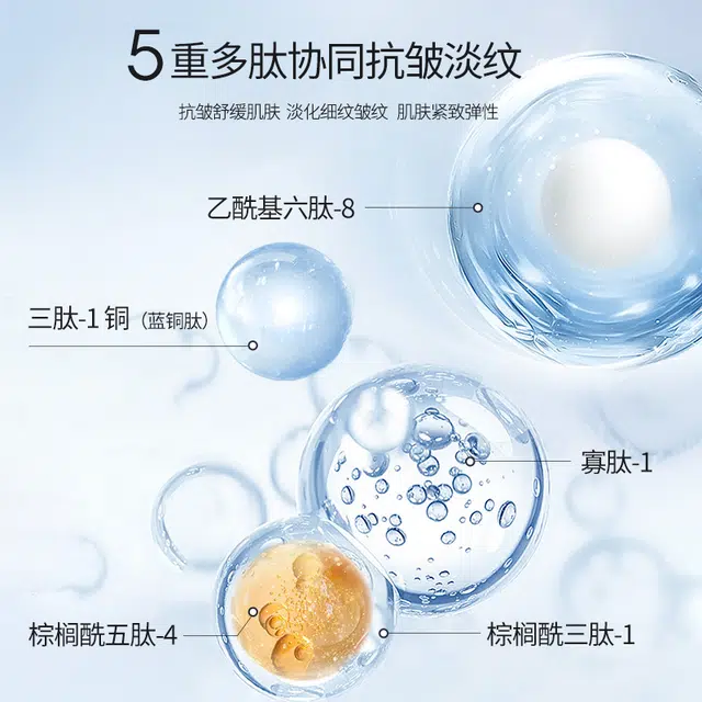 HKH 24