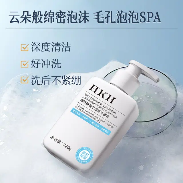 HKH 377