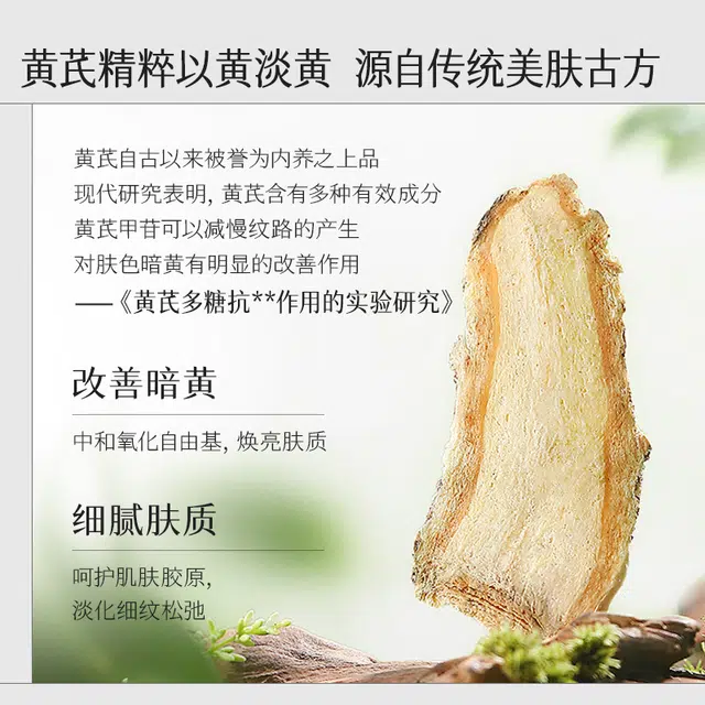 HKH 220g