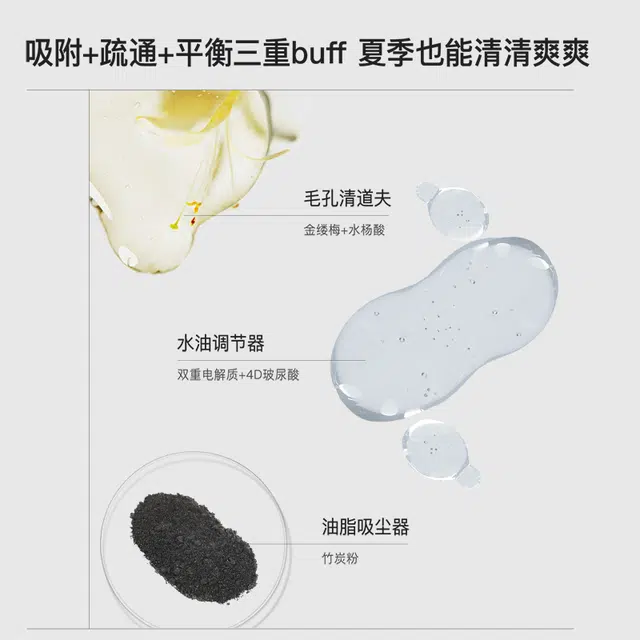 HKH 100g