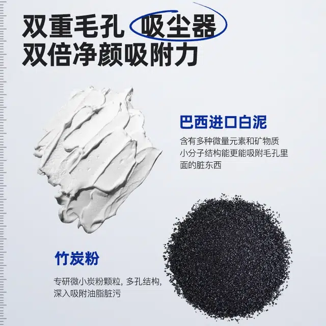 HKH 100g