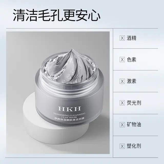HKH 100g
