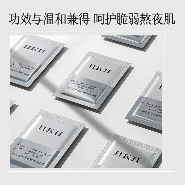 HKH 1000g