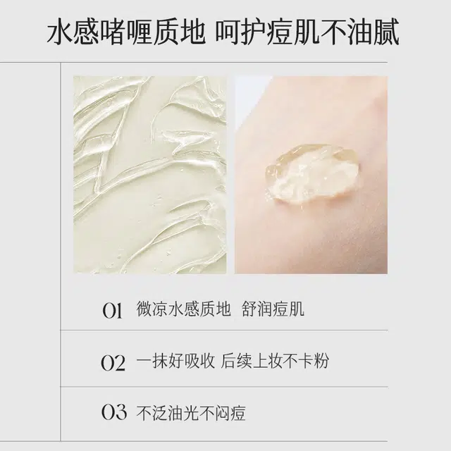 HKH 15g 15g+100g