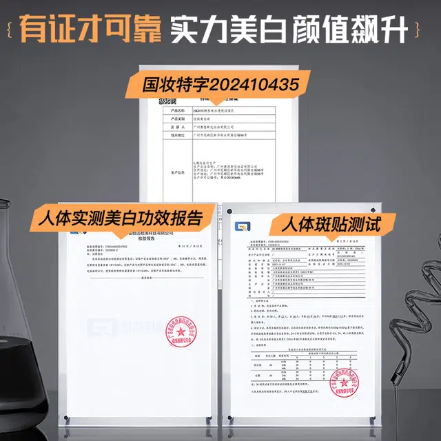 HKH 220g