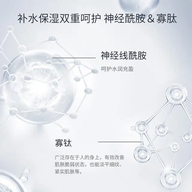 HKH 120ml