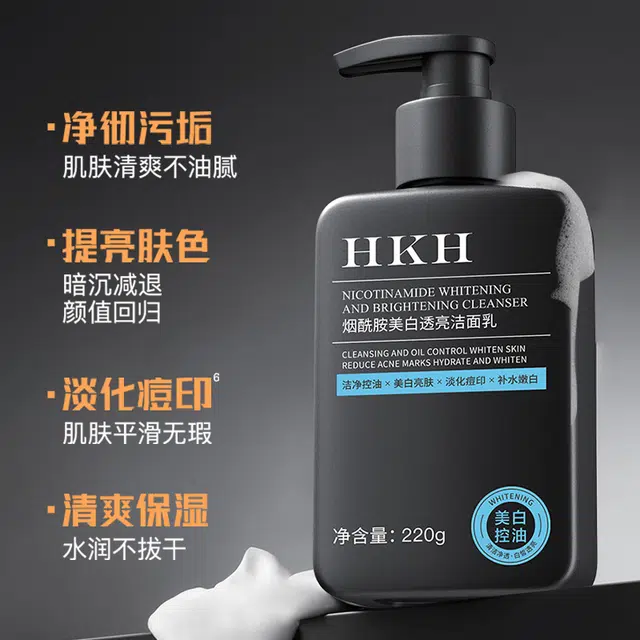 HKH 220g