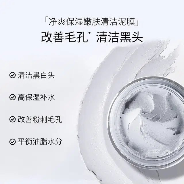 HKH 100g