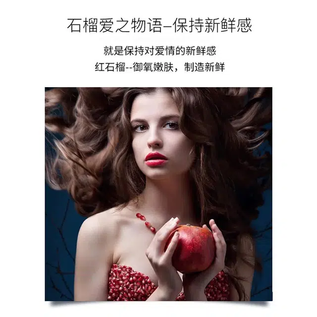HKH 120ml+100ml