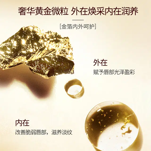 HKH 24K