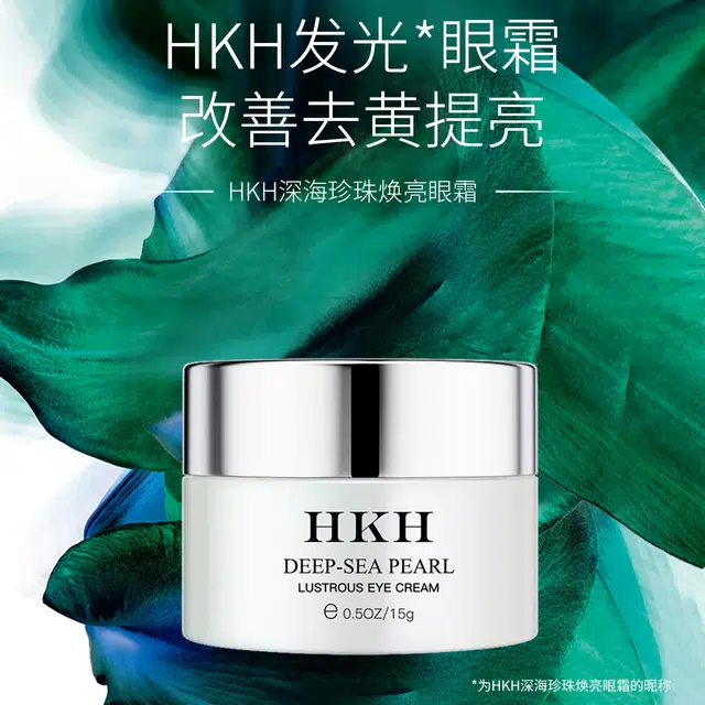 HKH 15g
