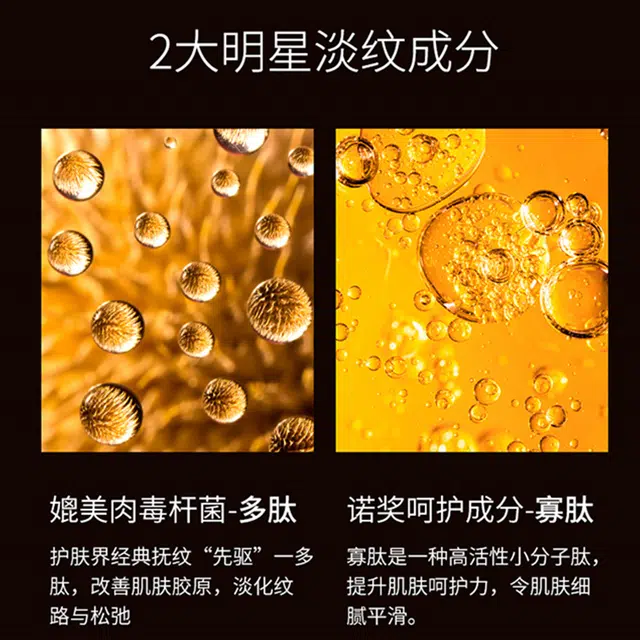 HKH 100ml120ml