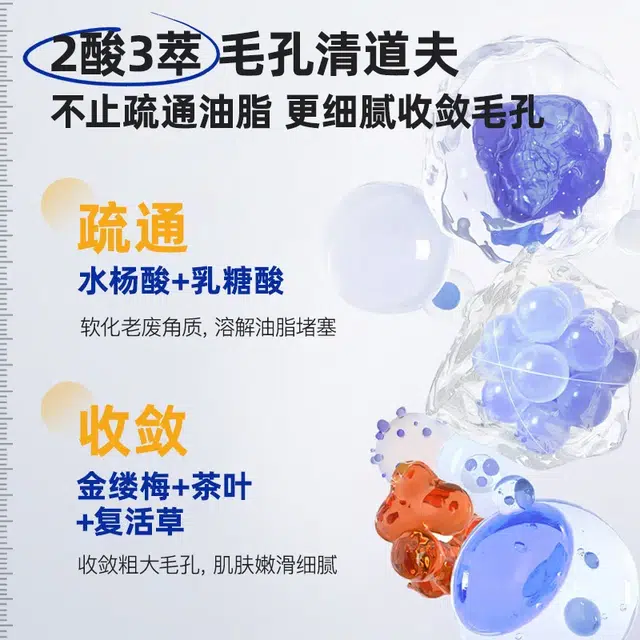 HKH 100g