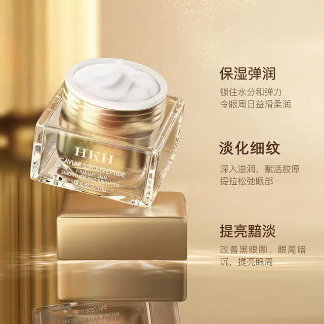 HKH 15g
