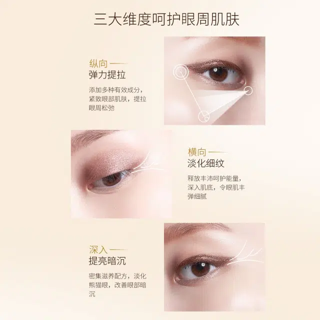 HKH 15g